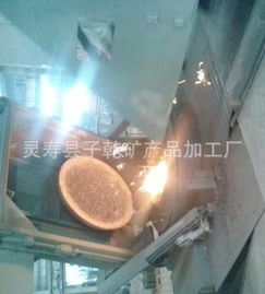 灵寿县子乾矿产品加工厂