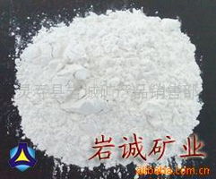 灵寿县岩诚矿产品销售部——品质矿产品综合供应平台