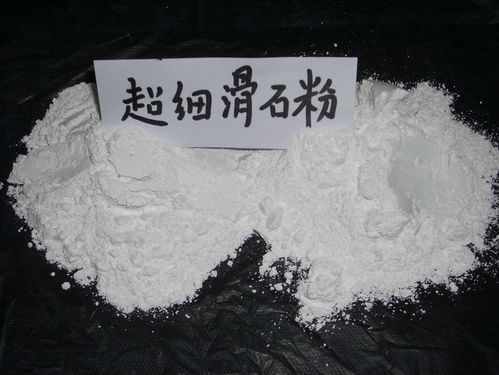 灵寿县鹏飞矿产品加工厂 挖掘资源价值，铸造行业标杆