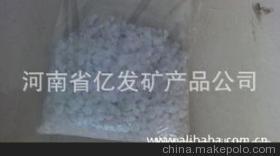 洛阳二氧化硅微粉 专业生产的优选供应商
